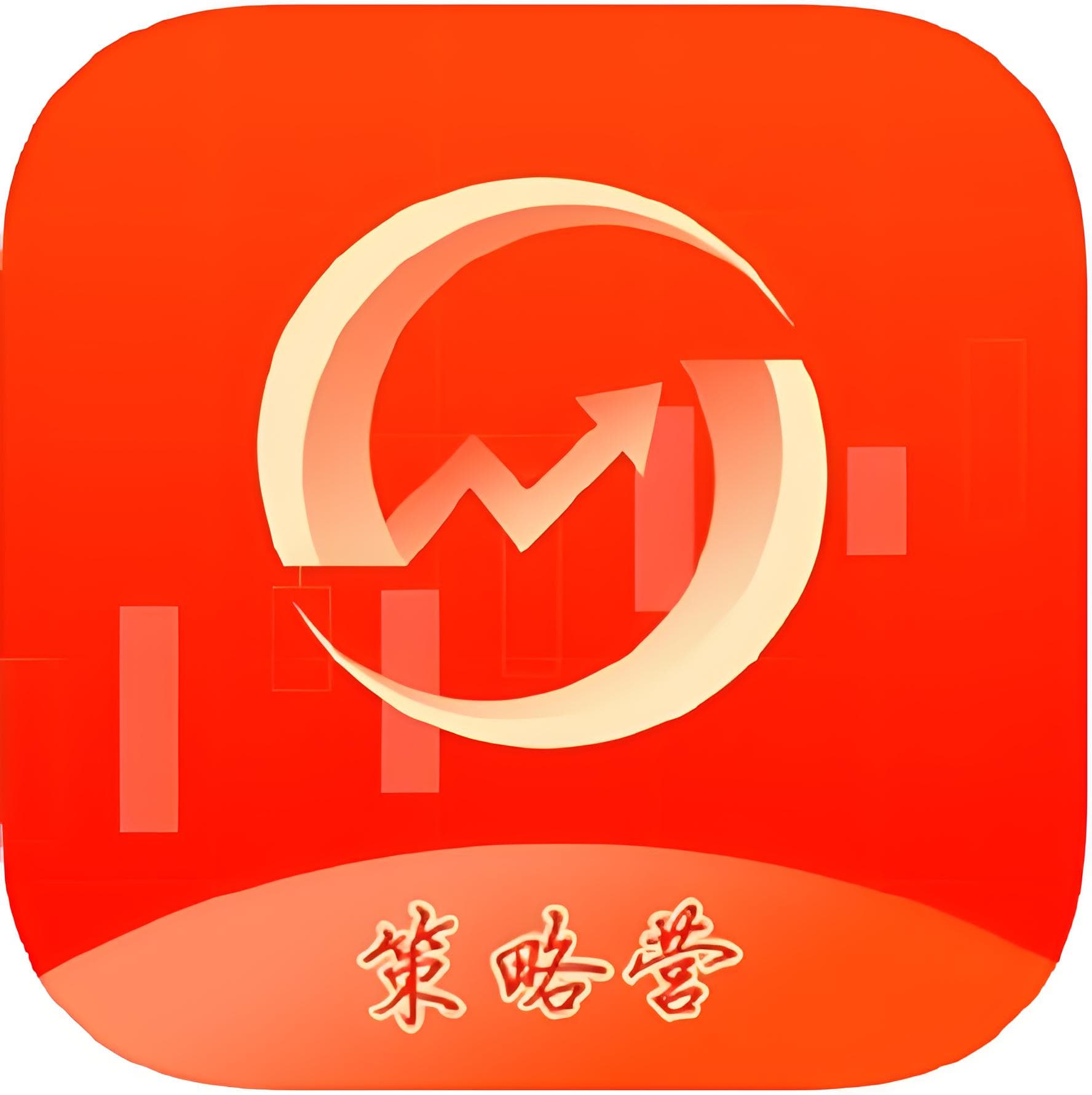 易倍策略:网上炒股配资公司-8月25日晚间上市公司利好消息一览(附名单)